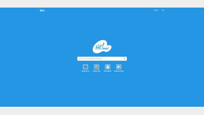 [하이서울V.C 탐방] 한터글로벌 "빅 데이터로 K-POP 세계화 이끕니다"