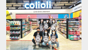 “댕댕이·냥이 집사 이곳으로”… 펫 전문매장 ‘콜리올리’