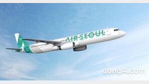 에어서울, 오는 12월 23일 인천~괌 운항 재개… 660일 만에 재취항