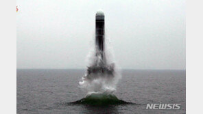 靑 “北 SLBM 1발 발사 추정…제원 정밀 분석 중”