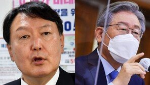 尹 “전두환, 5·18-쿠데타 빼면 정치 잘했다” 李 “석고대죄하라”