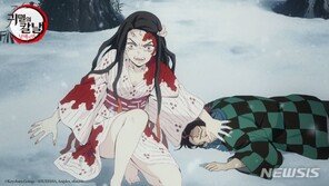 “오빠가 구해줄 거야”…‘귀멸의 칼날: 남매의 연’ 11월 개봉