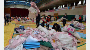 지진 악몽 뒤로하고… 포항 임시구호소, 4년 만에 운영 종료