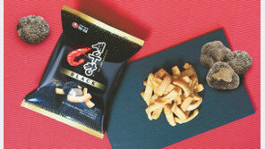 국민스낵의 품격 있는 업그레이드… 트러플로 진한 풍미 더한 ‘새우깡 블랙’