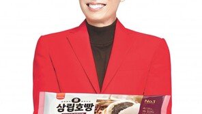 삼립호빵 신제품 23종 출시