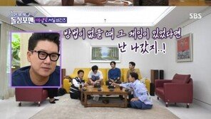 이상민 “‘오징어게임’ 박해수 빚 60억? 실제로 내 빚이 더 많았다”