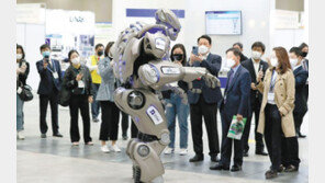 “안녕하세요” 산업대전에 나타난 로봇