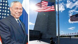 “파월은 가장 위대한 미국인” 美전역 애도… 돌파감염 사망 소식에 ‘백신 효과’ 논쟁도 