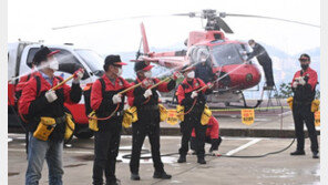 산불 위험 높은 가을철… 다함께 진화훈련