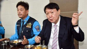 尹 “전두환, 쿠데타 - 5·18 빼면 정치 잘했다는 분 꽤있다” 발언 논란 