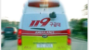 사무실 생수병 물 마신 직원 2명 쓰러져…결근 직원, 숨진 채 발견