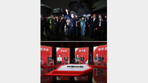 [사설]서로 “감옥 갈 사람”이라는데… 이런 대선 있었나