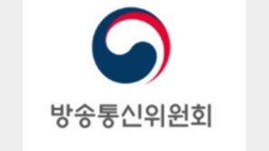 구글·애플, 인앱결제 강제하면 매출 2% 과징금