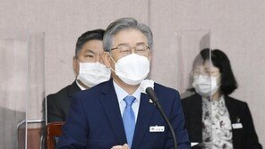 이재명 “성남시장 시절 업무·개인 사생활 질문 답하지 않을 것”