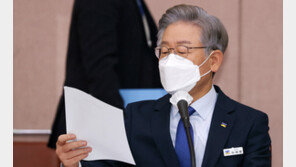 ‘초과이익 환수’ 누락 두고 野 “배임 혐의” 李 “들어본 적 없어”