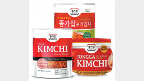 면역력 강화입증 반사 효과 ‘종가집 김치’ 수출 급증