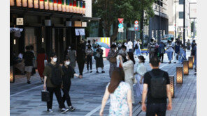 日 실질임금 30년간 제자리…한국에 2015년 추월당해