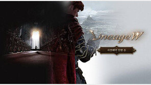 IP가 힘이다. 미래를 자신하는 국내 IP 부자들