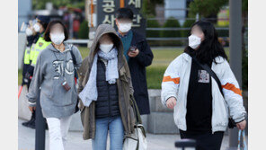 [날씨] 서울 최저 5도 ‘11월 중순 추위’…경기·강원 일부 영하권