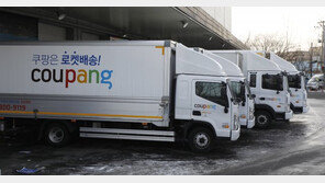 ‘쇼핑 알고리즘 이상해’… 혁신 살리며 공평한 운동장 만들 방법은?