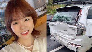 유튜버 ‘하준맘’ 25톤 트럭에 받혔다…박지윤 가족 차량과 같은 ‘볼보’