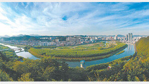 태화강 국가정원 ‘세계조경가협회’ 우수상 수상