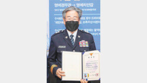 ‘수사반장’ 최불암, 50년만에 치안감 ‘영전’