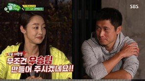 송소희·새소년 황소윤→아유미·바다·채리나, ‘골때녀’ 신규팀 합류