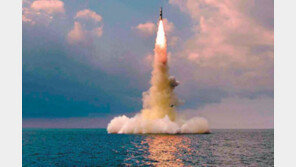 北, 美와 물밑 대화… 南엔 선제타격용 ‘하이브리드 SLBM’ 위협