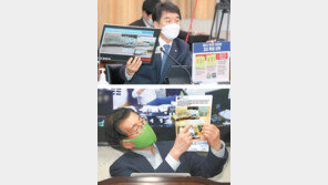 與 “조폭 돈다발 사진, 기획 폭로”…제보자측 “李에 돈 간건 사실”