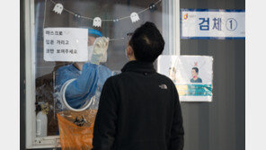 英·日·싱가포르 위드코로나 명암…우리의 선택은