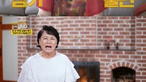 박원숙, 강부자에 사과 “기분 언짢았죠? 죄송했다”