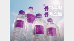 몽베스트 “미국위생협회(NSF) 인증 획득”