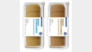 연세대학교 연세우유, 신제품 ‘연세우유 우유롤케익’ 2종 출시