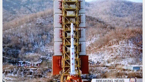 북한, 누리호 발사날에 ‘광명성 4호’ 발사 성공 재조명