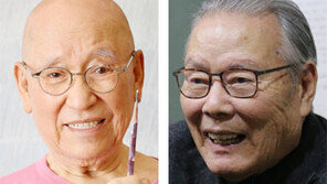 박서보 화백-이어령 前장관 금관문화훈장