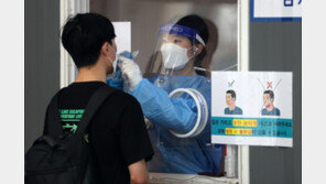 英매체, ‘위드 코로나’ ‘언택트’ 등 콩글리시 조명 