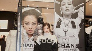 블랙핑크 제니, 파격 핫팬츠 패션…놀라운 각선미·다리 길이