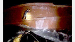 [단독]日, ‘독도 사고 어선’ 발견 100분 뒤에야 한국에 알려 