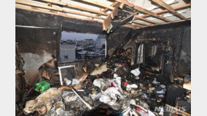 대구 북구 산격동 빌라 5층에서 불, 인명피해는 없어