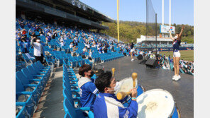 법원 “삼성라이온즈, 응원가 틀 때 작곡가 밝혀야”…2심서 뒤집혀
