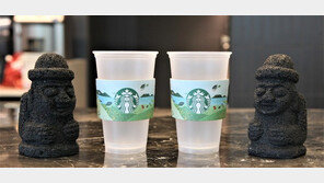 스타벅스, 연말까지 제주도 모든 매장서 일회용컵 퇴출