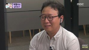MBC “김태호, 10월 ‘놀뭐’ 하차 안해…후임은 박창훈PD 유력”
