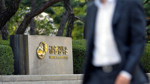 금감원 수석부원장에 이찬우…정은보 원장 첫 인사