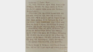 유학 왔다가 싱글맘 된 외국인에 따뜻한 손 내민 사람들