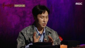 김동완 “긴 손톱 귀신, 내 팬들 찾아가 ‘우리 오빠 좋아하지마’ 귓속말”