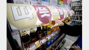 기온 ‘뚝’ 떨어지자 불붙었다…‘겨울 마케팅’ 채비 나선 식음료업계