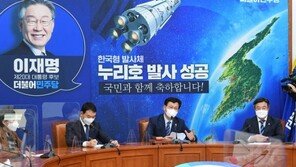 호남서 민주당 지지율 8%p 하락…국민의힘 6%p 상승