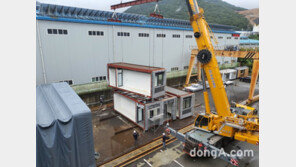 DL이앤씨, 모듈러 주택 종합 솔루션 개발에 속도 낸다