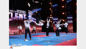 세계태권도연맹 시범단, ‘프랑스 갓 탤런트’서도 결승 직행